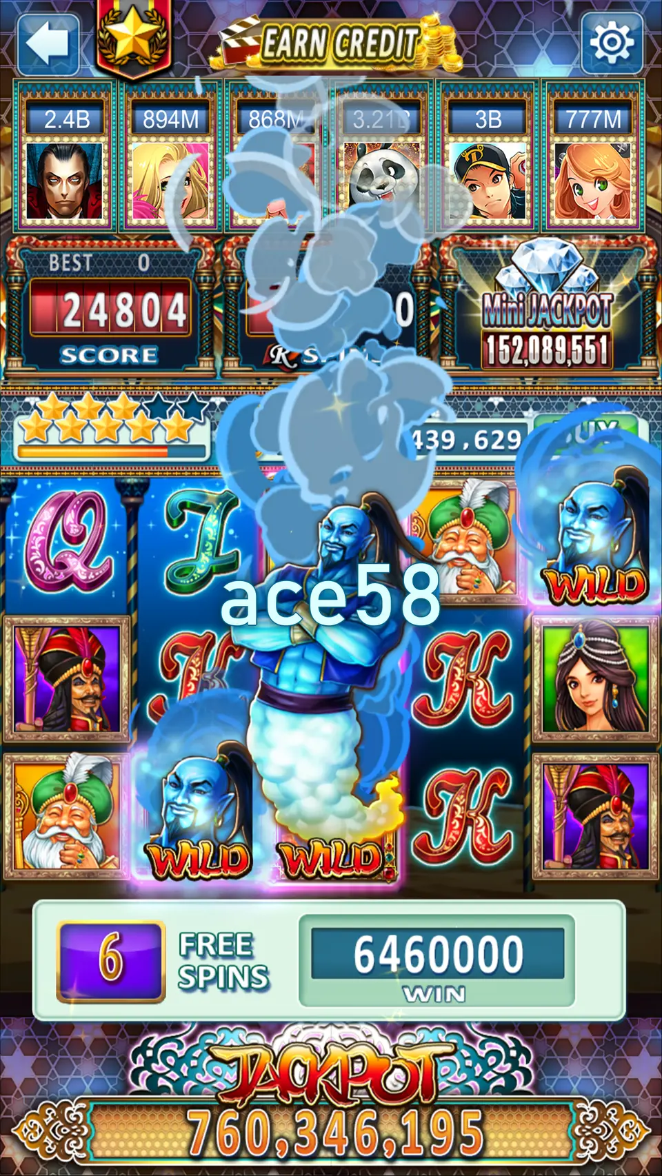 ace58 Mga screenshot - APK Opisyal